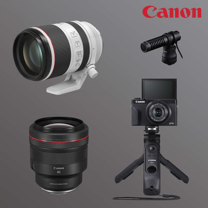 Canon Announces the RF 70-200 and RF 85 F1.2 DS Lenses