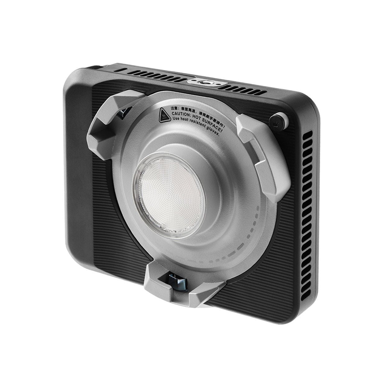 Amaran Ray 60c RGB LED Light