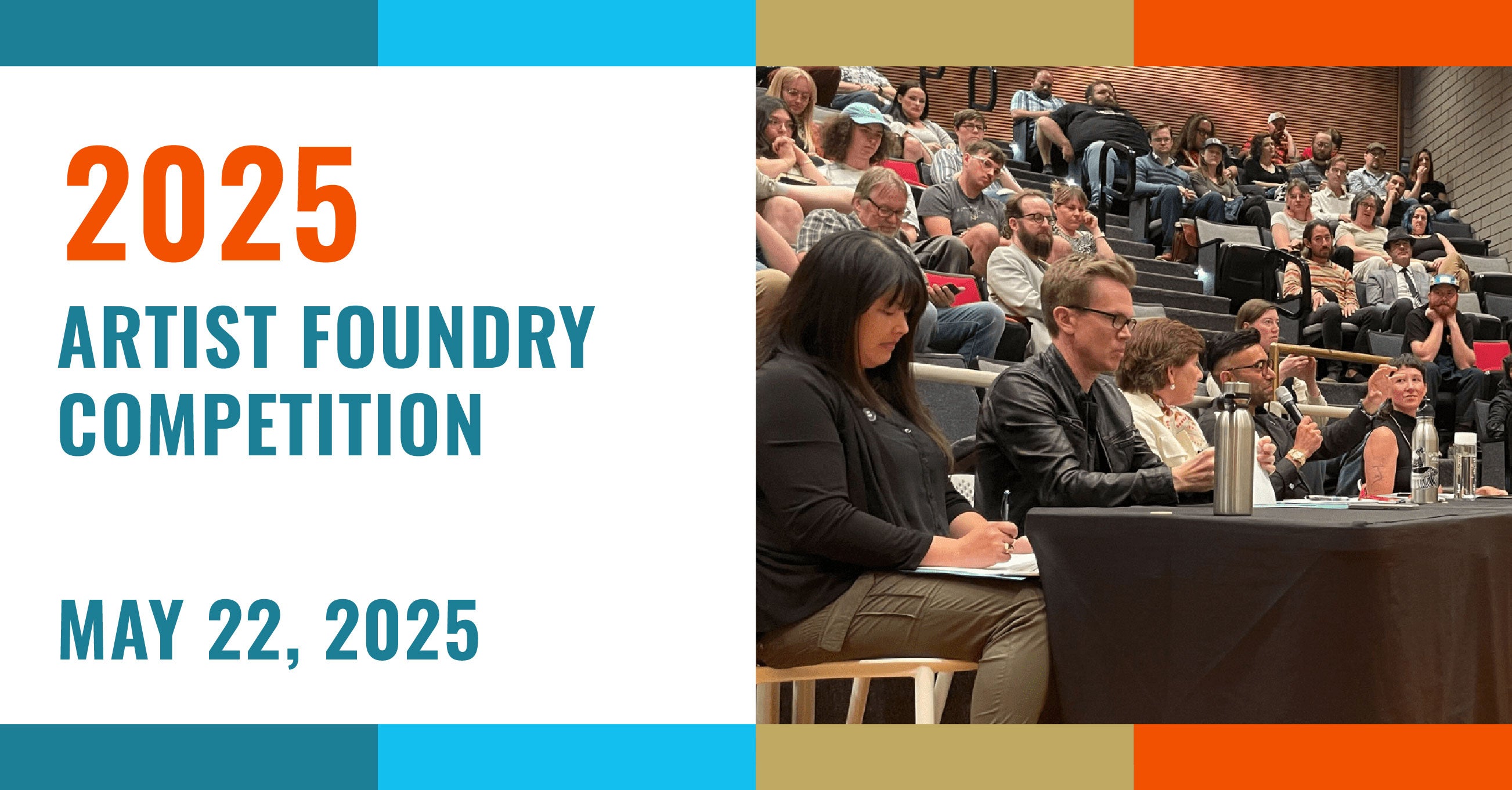 2025 Artist Foundry Pitch Competition