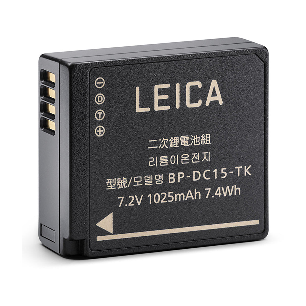 Leica BP-DC15 Battery for D-Lux 7 & 8