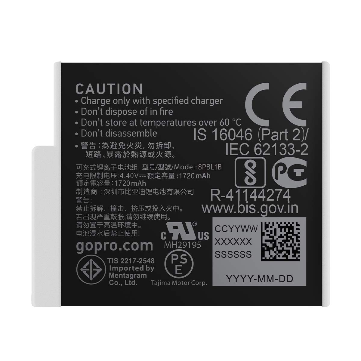 GoPro Enduro Rechargeable Battery (HERO12/11/10/9 Black)