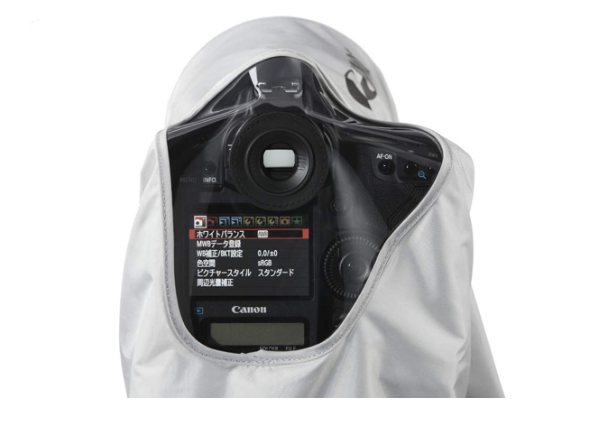 Canon EOS Rain Cover Large ERC-E4L, camera weatherproofing, Canon - Pictureline  - 2