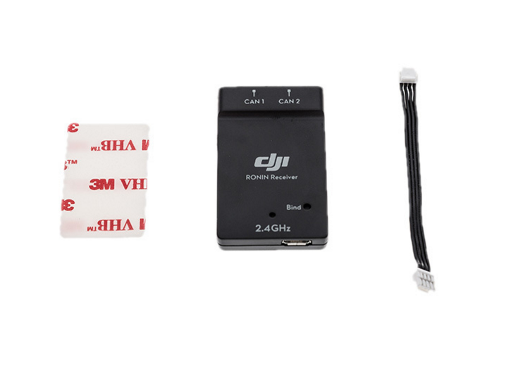 DJI Ronin 2.4GHz Receiver for Thumb Controller, video cables & accessories, DJI - Pictureline  - 2
