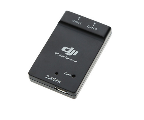 DJI Ronin 2.4GHz Receiver for Thumb Controller, video cables & accessories, DJI - Pictureline  - 1