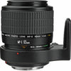 Canon Macro Photo MP-E 65mm f/2.8 1-5x Macro Lens
