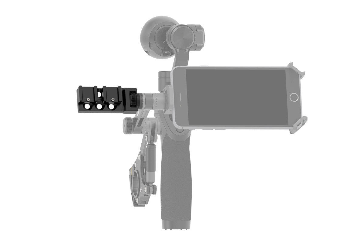 DJI Osmo Universal Mount, tripods other heads, DJI - Pictureline - 2