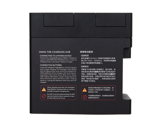 DJI Phantom 3 Battery Charging Hub, camera batteries & chargers, DJI - Pictureline - 4