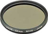 Hoya 52mm Neutral Density NDX4 (2-stop) HMC Filter
