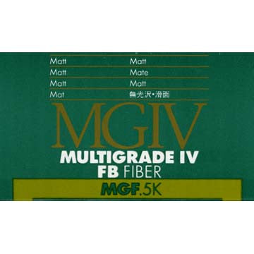 Ilford MG Fiber Matte 11x14 10, camera film darkroom, Ilford - Pictureline - 1