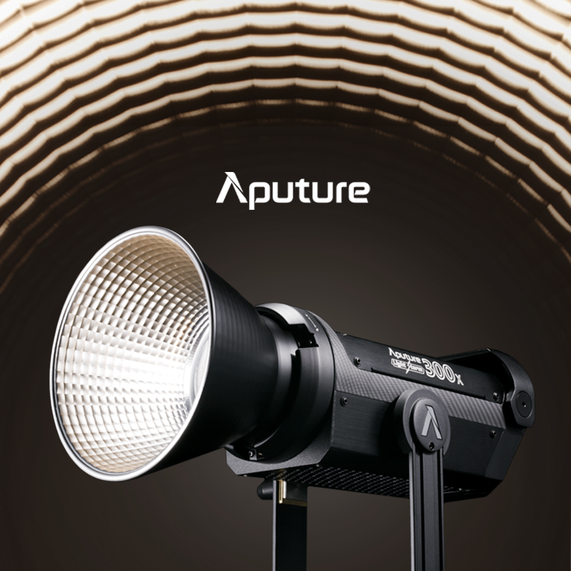 Stay Out of the Dark with the New Aputure LS 300x