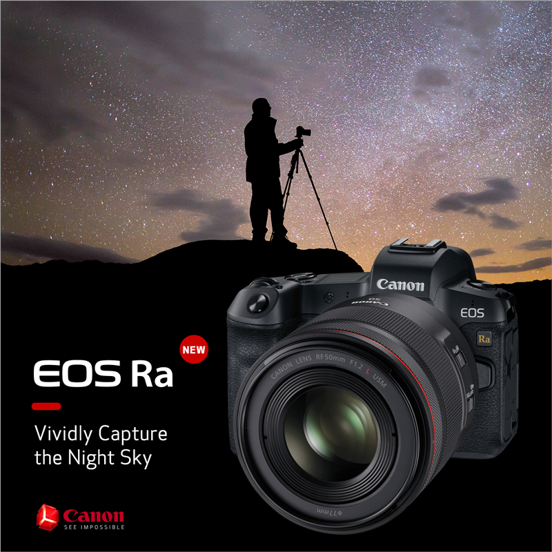 Canon Introduces the EOS Ra: A Dedicated Astrophotography Camera