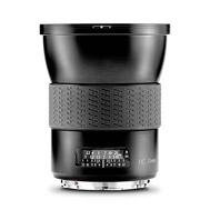 Medium Format Lenses