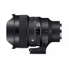Sigma 14mm f/1.4 DG DN ART Lens for Leica / Panasonic L-Mount