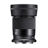 Sigma 30mm f/1.4 DC DN Contemporary Lens for Nikon Z (APS-C)
