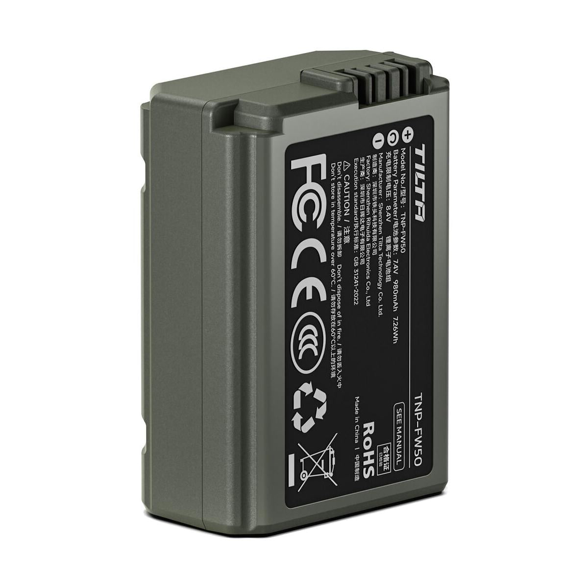 Tilta NP-FW50 Battery with USB-C Charging for Sony (980mAh)