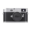 Leica M11-P Digital Camera (Silver)