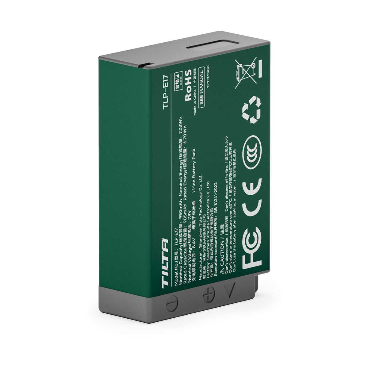 Tilta LP-E17 Battery with USB-C Charging (950mAh) — back label view view