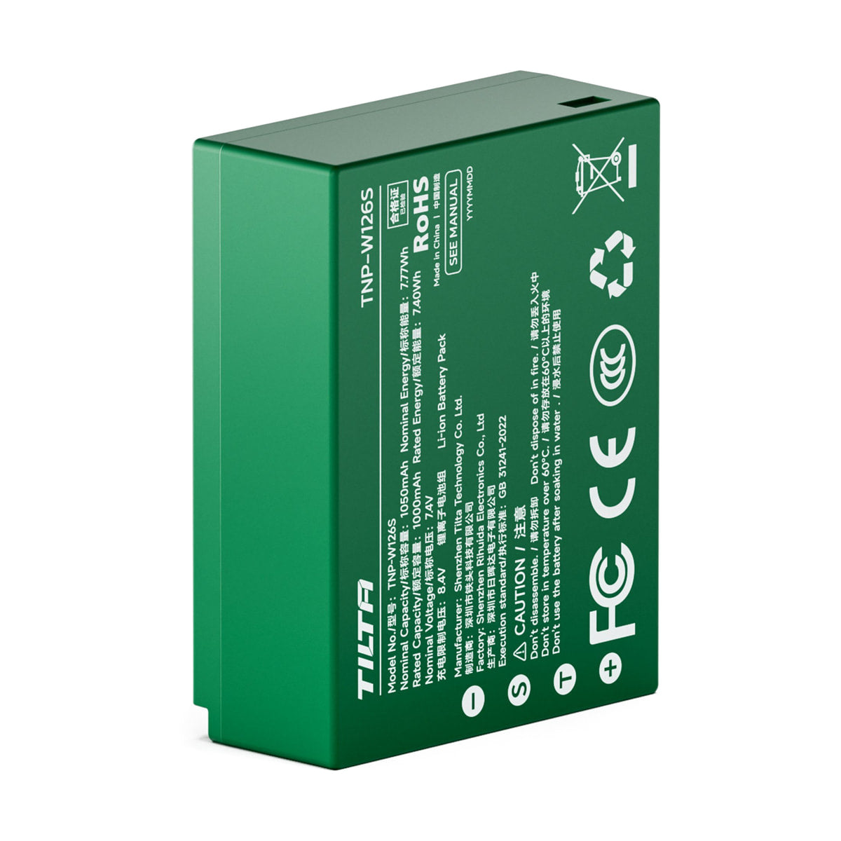 Tilta NP-W126S Battery with USB-C Charging (1050mAh) — back label view view