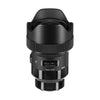 Sigma 14mm f/1.8 DG HSM ART Lens for Sony E-Mount (FE)