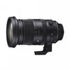 Sigma 60-600mm f/4.5-6.3 DG DN OS Sports Lens for Sony FE