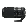 Fujifilm GF 100-200mm f5.6 R LM OIS WR Lens