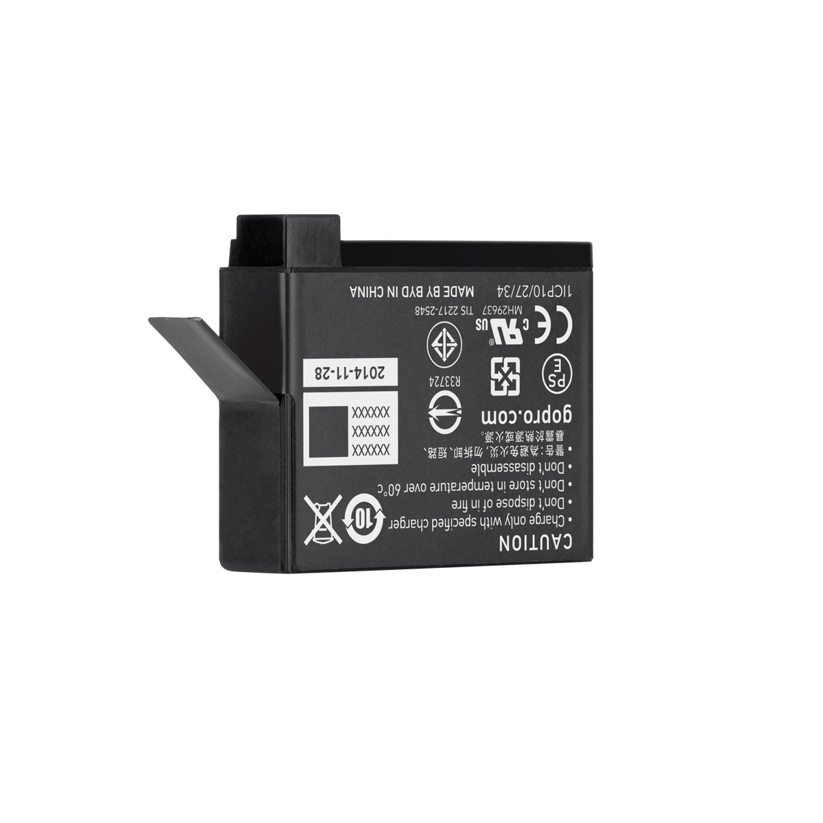 GoPro Rechargeable Battery (HERO5/6/7 Black)