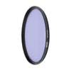 NiSi 82mm Natural Night Filter (Light Pollution Filter)