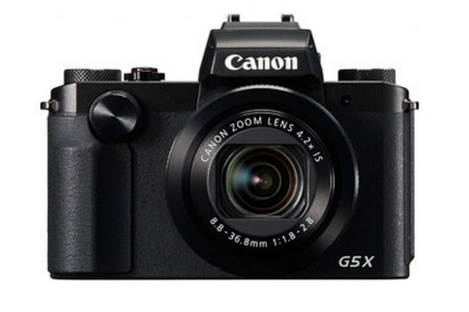 Canon PowerShot G5 X Kit, camera point & shoot cameras, Canon - Pictureline  - 1