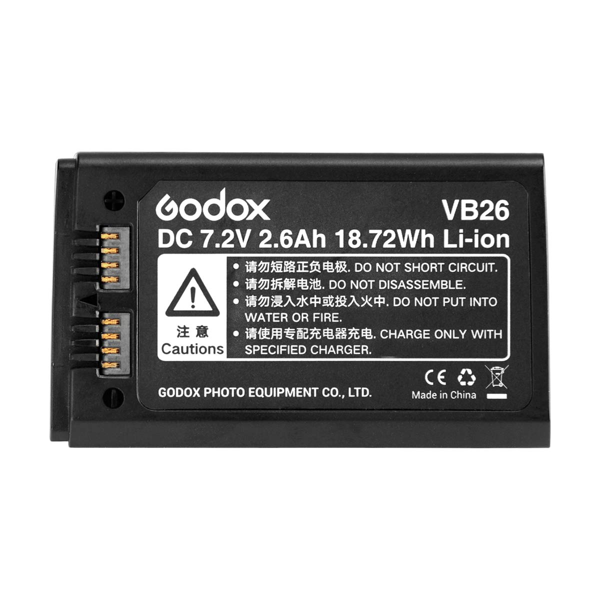 Godox VB-26 Battery for V860III Flash