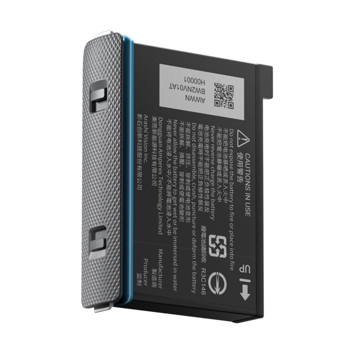 Insta360 X3 Battery