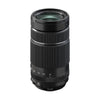 Fujifilm XF 70-300mm F4.5-5.6 R LM OIS WR Lens