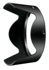 Nikon HB-35 Bayonet Lens Hood for 18-200mm AF-S Lens