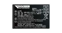 Fujifilm NP-T125 Battery for GFX 50S, camera batteries & chargers, Fujifilm - Pictureline 