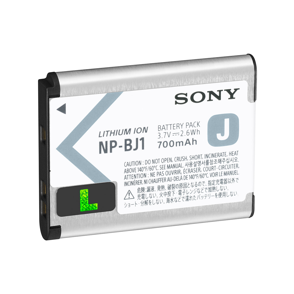 Sony NP-BJ1 Lithium-Ion Rechargeable Battery (700mAh) J Type