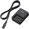 Sony BC-QZ1 Battery Charger (Z Series)